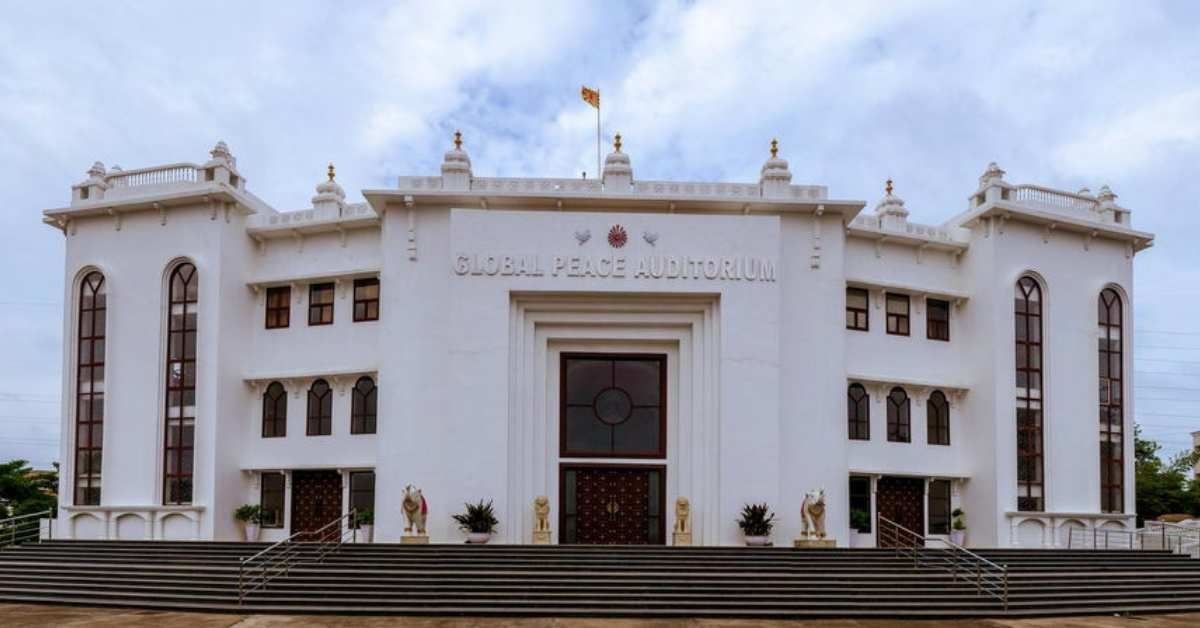 Shanti Sarovar, Hyderabad